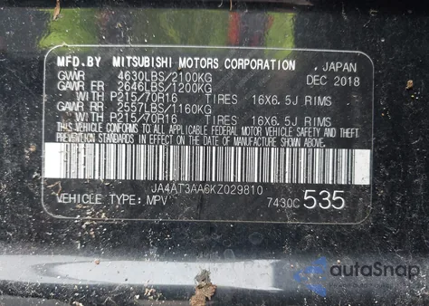 2019 Mitsubishi Eclipse Cross Es from USA, damaged, VIN JA4AT3AA6KZ029810